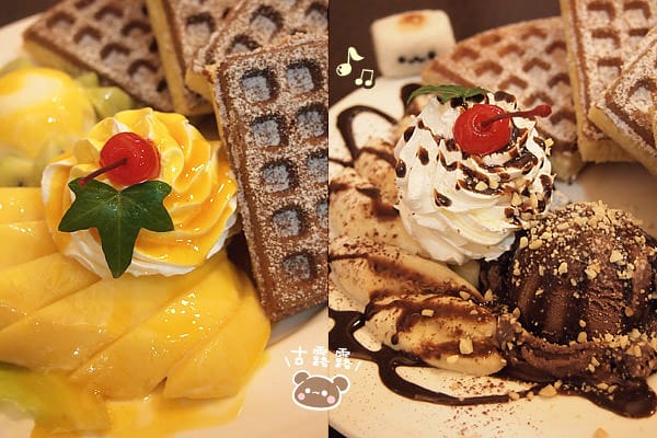 [新北] 板橋下午茶〔182巷鬆餅廚房〕另有1/2份量鬆餅 (葷素 已歇業