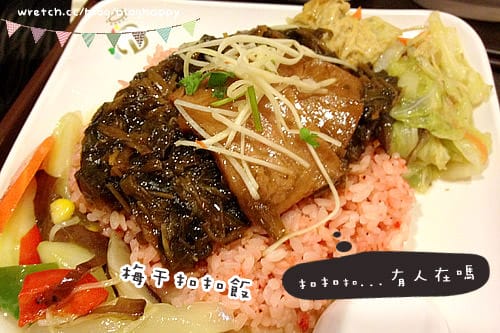 [台北] 走到哪吃到哪，Loving Hut 愛家國際餐飲 (懷寧店已歇業