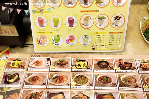 [台北] 走到哪吃到哪，Loving Hut 愛家國際餐飲 (懷寧店已歇業