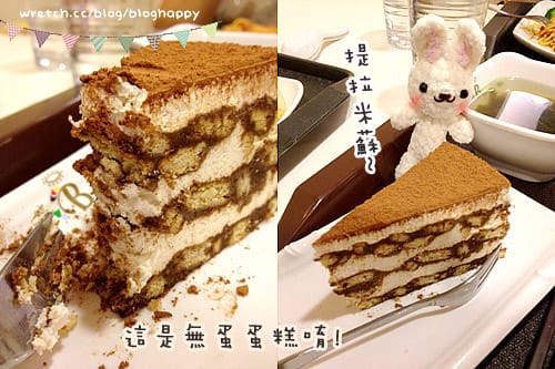 [台北] 走到哪吃到哪，Loving Hut 愛家國際餐飲 (懷寧店已歇業