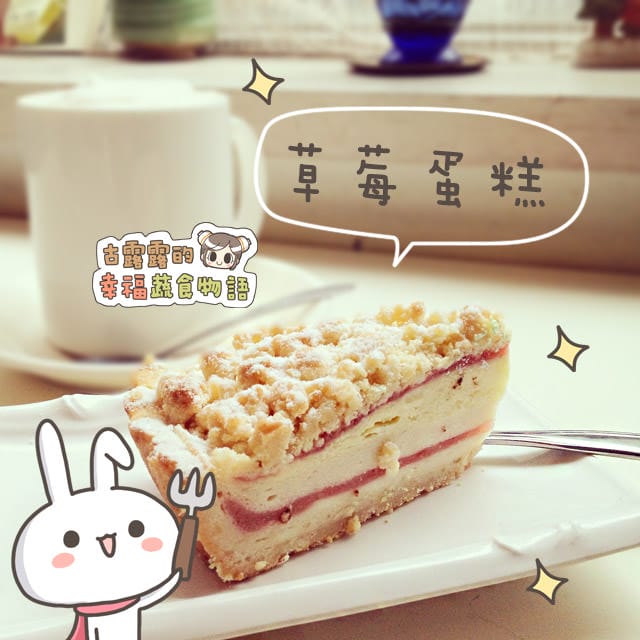 20120916補愛家1