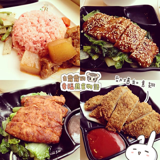 20120916補愛家3