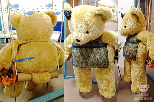 [新北] NO.45 咖啡雜誌館｜抱著熊熊喝咖啡 三芝 (葷素