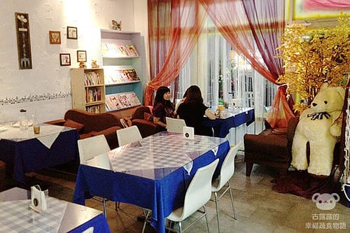 [新北] NO.45 咖啡雜誌館｜抱著熊熊喝咖啡 三芝 (葷素