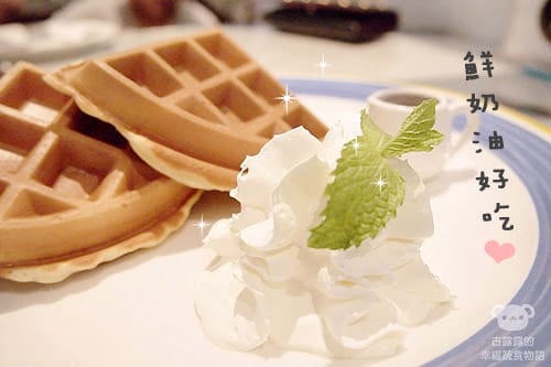 [新北] NO.45 咖啡雜誌館｜抱著熊熊喝咖啡 三芝 (葷素