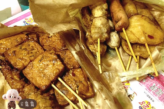 [新北] 創新中秋節！吃素燒烤不烤肉 – 進步素食，素食長青店 (已遷移