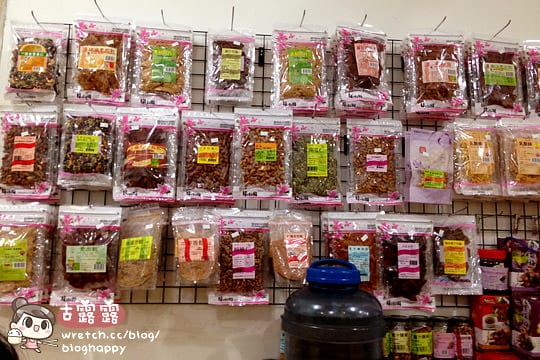 [新北] 創新中秋節！吃素燒烤不烤肉 – 進步素食，素食長青店 (已遷移