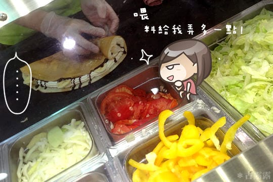 [台北] 瑪蜜黛日式可麗餅，MOMI TOY S (葷素