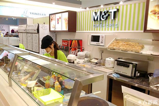 [台北] 瑪蜜黛日式可麗餅，MOMI TOY S (葷素