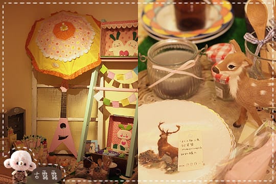 [台北] 拾回你的童心～小孩散步 tot ta-ta (葷素 2014.12補照