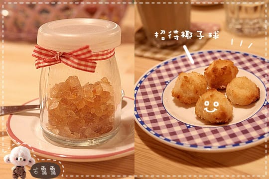 [台北] 拾回你的童心～小孩散步 tot ta-ta (葷素 2014.12補照