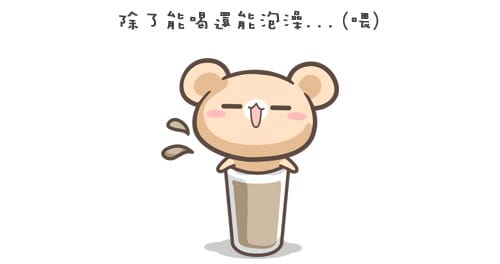 [台北] 拾回你的童心～小孩散步 tot ta-ta (葷素 2014.12補照