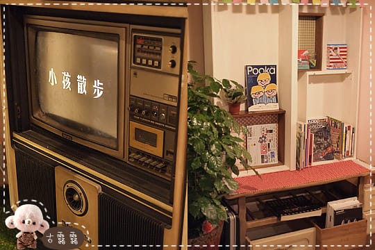 [台北] 拾回你的童心～小孩散步 tot ta-ta (葷素 2014.12補照