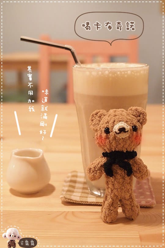 [台北] 拾回你的童心～小孩散步 tot ta-ta (葷素 2014.12補照