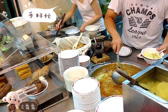 [台北] 有什麼比吃更重要的事？逛寧夏夜市先填肚子～寧夏素食小館