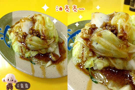 [台北] 有什麼比吃更重要的事？逛寧夏夜市先填肚子～寧夏素食小館