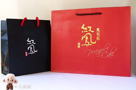 億達 紅鳳鳳梨酥｜愛吃又怕胖者的良伴 ♥ 團購美食