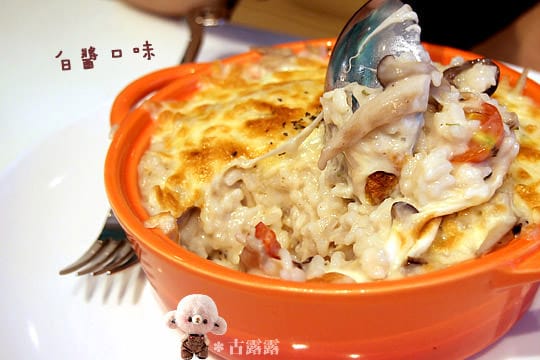 [台北] 西門町 oyami cafe 準備好你的相機！然後… (葷素