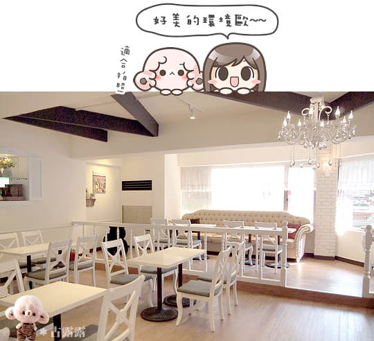 [台北] 西門町 oyami cafe 準備好你的相機！然後… (葷素