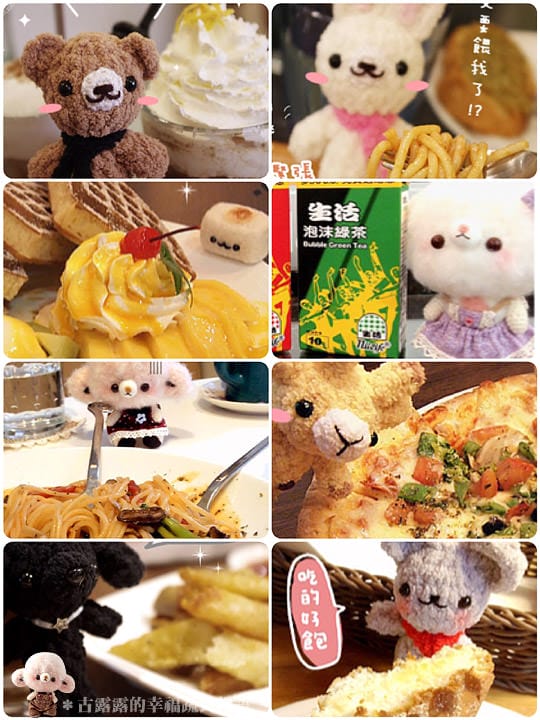 【古露露家族】美食特派員與料理小幫手～成員介紹 ♥♥♥ 2012.10.31更新