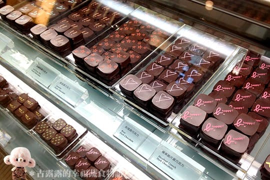 [台北] 甜點 Agnes b. Cafe｜天母 大葉高島屋 (葷素