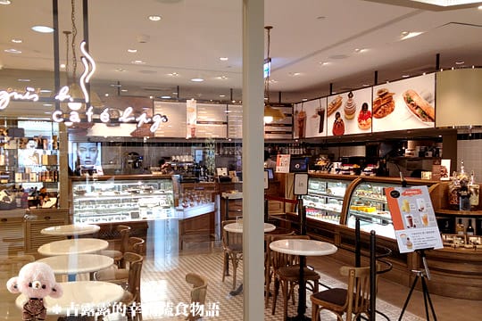 [台北] 甜點 Agnes b. Cafe｜天母 大葉高島屋 (葷素