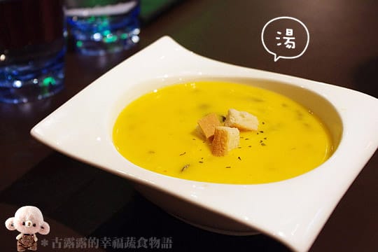 [新竹/台北] EASY HOUSE 美式蔬食的淘氣體驗｜寬心園新品牌