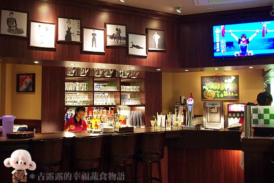 [新竹/台北] EASY HOUSE 美式蔬食的淘氣體驗｜寬心園新品牌