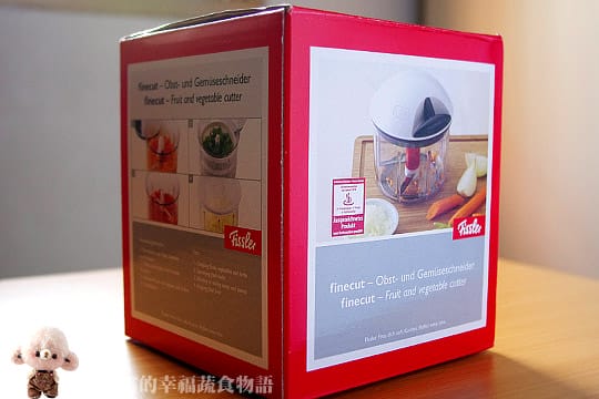 料理/開箱｜法式薄餅料理ｘFissler 多功能攪碎器｜好菇道 料理活動獎品