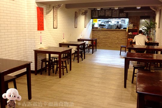 [新北] 蘆洲夜市素蔬食料理，一口咬下，卡滋卡滋酥脆外衣 (已歇業