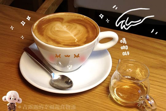 [台北] Melange cafe 米朗琪咖啡館．下午茶 鬆餅 (葷素