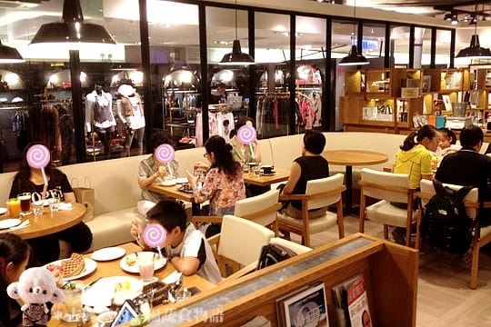 [台北] Melange cafe 米朗琪咖啡館．下午茶 鬆餅 (葷素