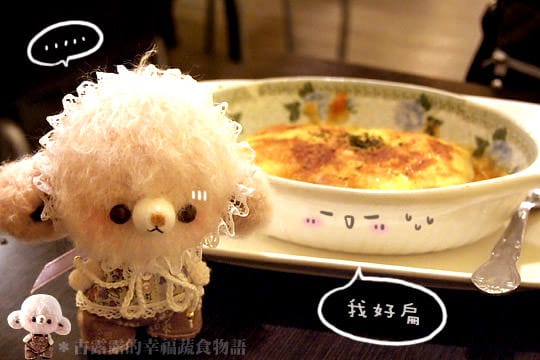 [台北] 士林捷運旁 歐品香廚 (葷素