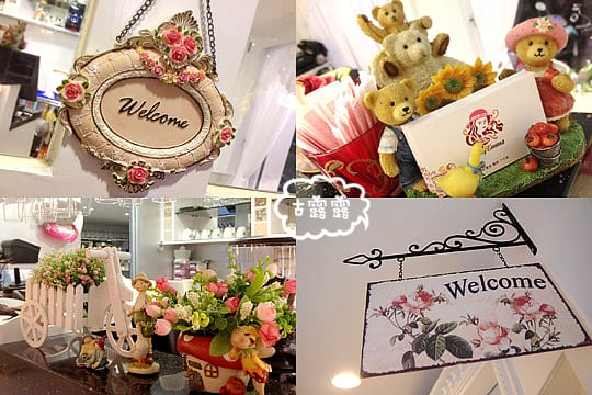 [台北] 艾瑪花園鬆餅屋 Lady Emma 艾瑪鬆餅｜天母 東區 (葷素