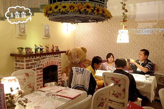 [台北] 艾瑪花園鬆餅屋 Lady Emma 艾瑪鬆餅｜天母 東區 (葷素