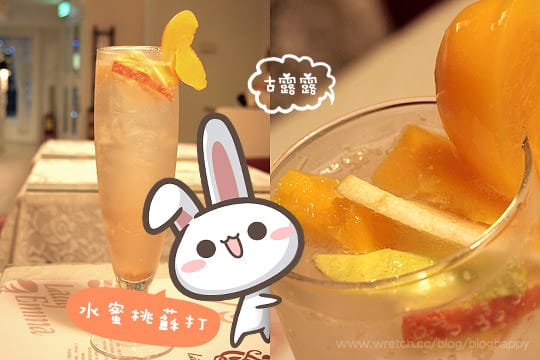[台北] 艾瑪花園鬆餅屋 Lady Emma 艾瑪鬆餅｜天母 東區 (葷素