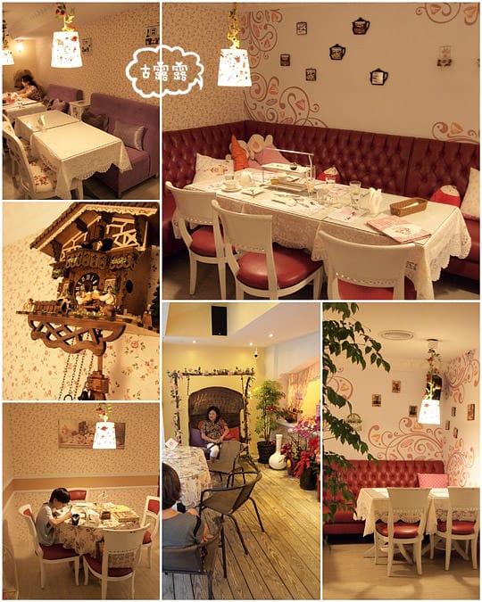 [台北] 艾瑪花園鬆餅屋 Lady Emma 艾瑪鬆餅｜天母 東區 (葷素