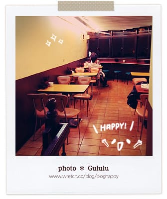 [新北] 板橋．鼎佳複合式餐飲 (葷素 已歇業