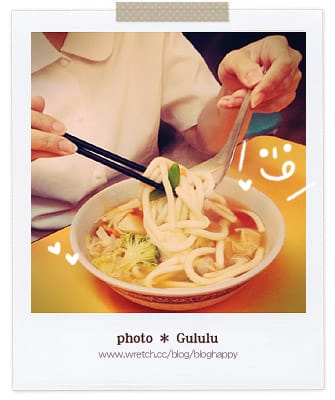 [新北] 板橋．鼎佳複合式餐飲 (葷素 已歇業