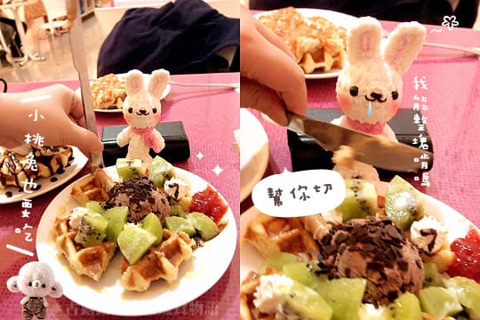 [新北] 粉紅 MIA 咪亞鬆餅屋 ♥ 比利時鬆餅 (已歇業