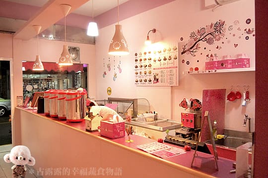 [新北] 粉紅 MIA 咪亞鬆餅屋 ♥ 比利時鬆餅 (已歇業