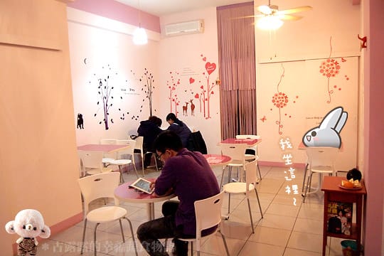 [新北] 粉紅 MIA 咪亞鬆餅屋 ♥ 比利時鬆餅 (已歇業