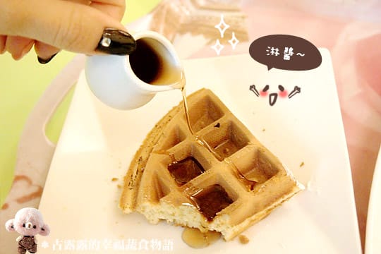 [新北] 今天的主題是「鬆餅與捲餅」！板橋品后咖啡 原夾頌棧 (葷素