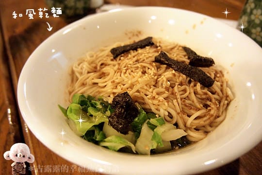 [台北] 能看又能吃「明德心靈書坊附素食」 (已歇業