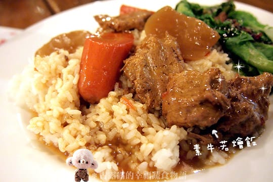 [台北] 能看又能吃「明德心靈書坊附素食」 (已歇業