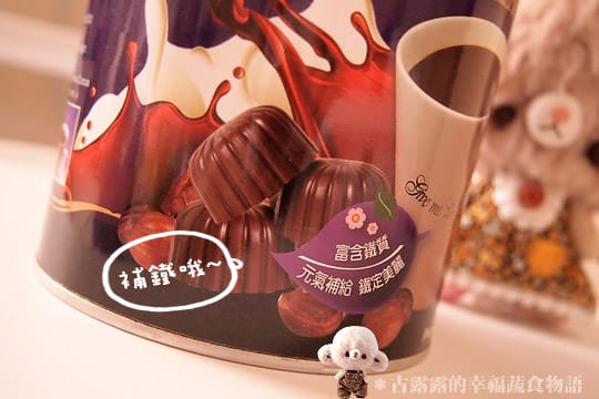 露露日常料理 ▌這盆栽真的可以吃！用榛果可可亞做出時髦點心～盆栽蛋糕