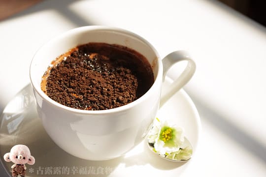 露露日常料理 ▌這盆栽真的可以吃！用榛果可可亞做出時髦點心～盆栽蛋糕