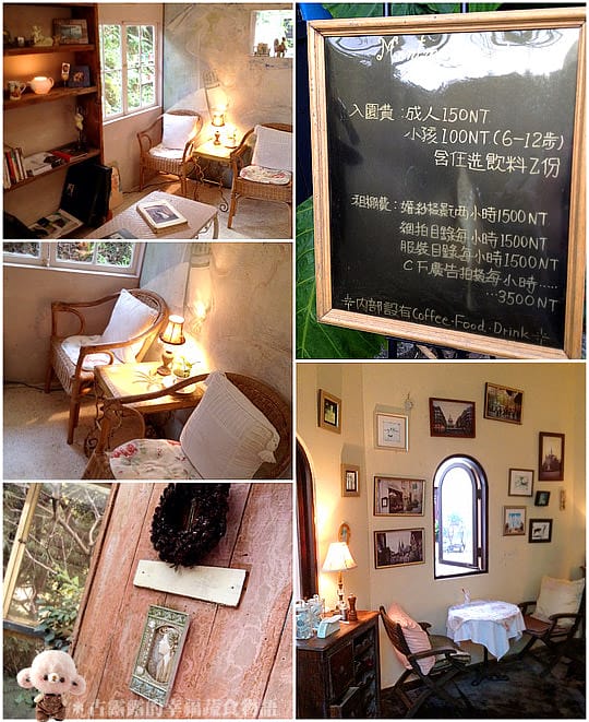 [台北] 到處都是攝影棚 ♥ 陽明山〔蒙馬特影像咖啡〕外拍婚紗下午茶 (葷素