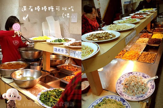 [新北] 40分鐘80元吃到飽！觀音素食歐式自助餐、盒餐外燴