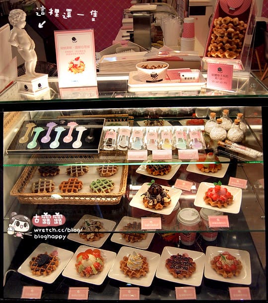 [台北] 珍珠糖現烤的 ♥ 比利時列日鬆餅｜誠品站前玻爾鬆餅 (葷素